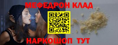 хмурый Уссурийск