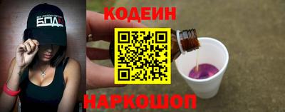 прущая мука Усть-Джегута