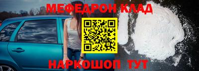 прущая мука Усть-Джегута