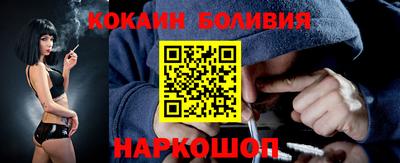 прущая мука Усть-Джегута
