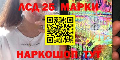 прущая мука Усть-Джегута