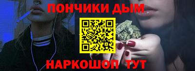 прущая мука Усть-Джегута