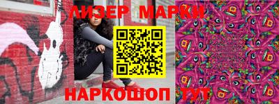 кокаин Усть-Илимск