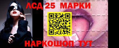 хмурый Уссурийск