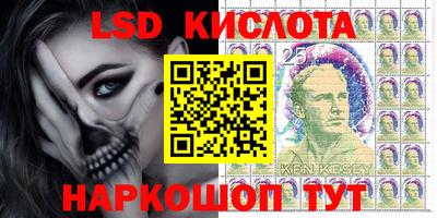 кокаин Усть-Илимск