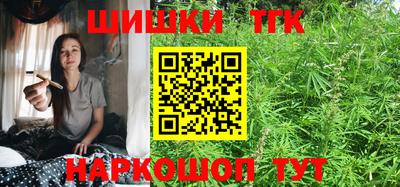 прущая мука Усть-Джегута