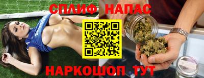 хмурый Уссурийск