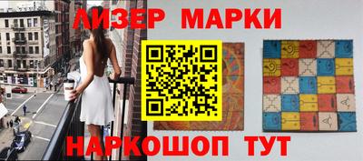 прущая мука Усть-Джегута