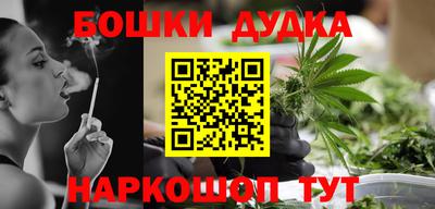 хмурый Уссурийск