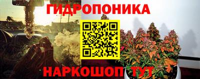 прущая мука Усть-Джегута