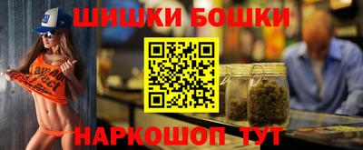 прущая мука Усть-Джегута