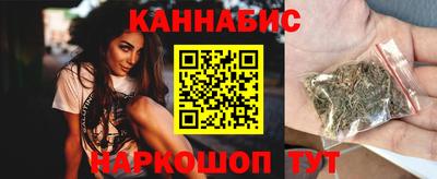хмурый Уссурийск