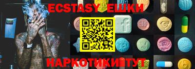 прущая мука Усть-Джегута