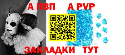 прущая мука Усть-Джегута