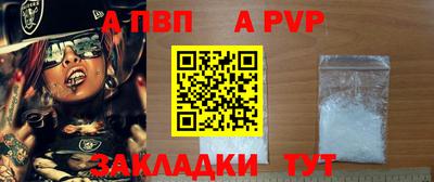 прущая мука Усть-Джегута