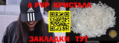 кокаин Усть-Илимск