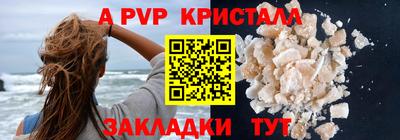 прущая мука Усть-Джегута