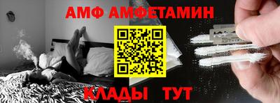 кокаин Усть-Илимск