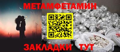 прущая мука Усть-Джегута
