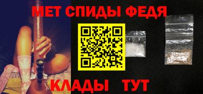 хмурый Уссурийск