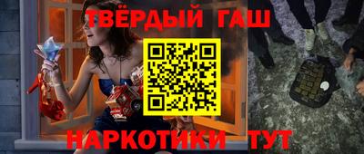 прущая мука Усть-Джегута