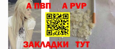 прущая мука Усть-Джегута