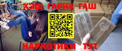 кокаин Усть-Илимск
