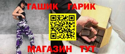 кокаин Усть-Илимск