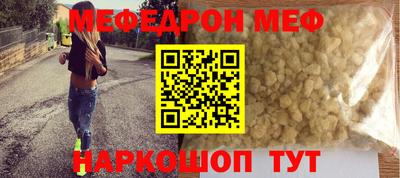 кокаин Усть-Илимск