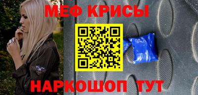 хмурый Уссурийск